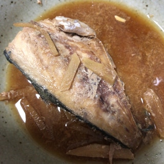 鯖の生姜煮